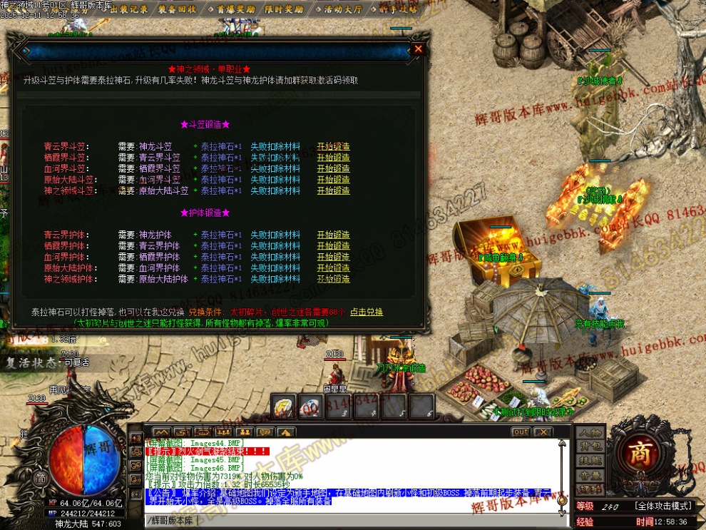 00048.jpg