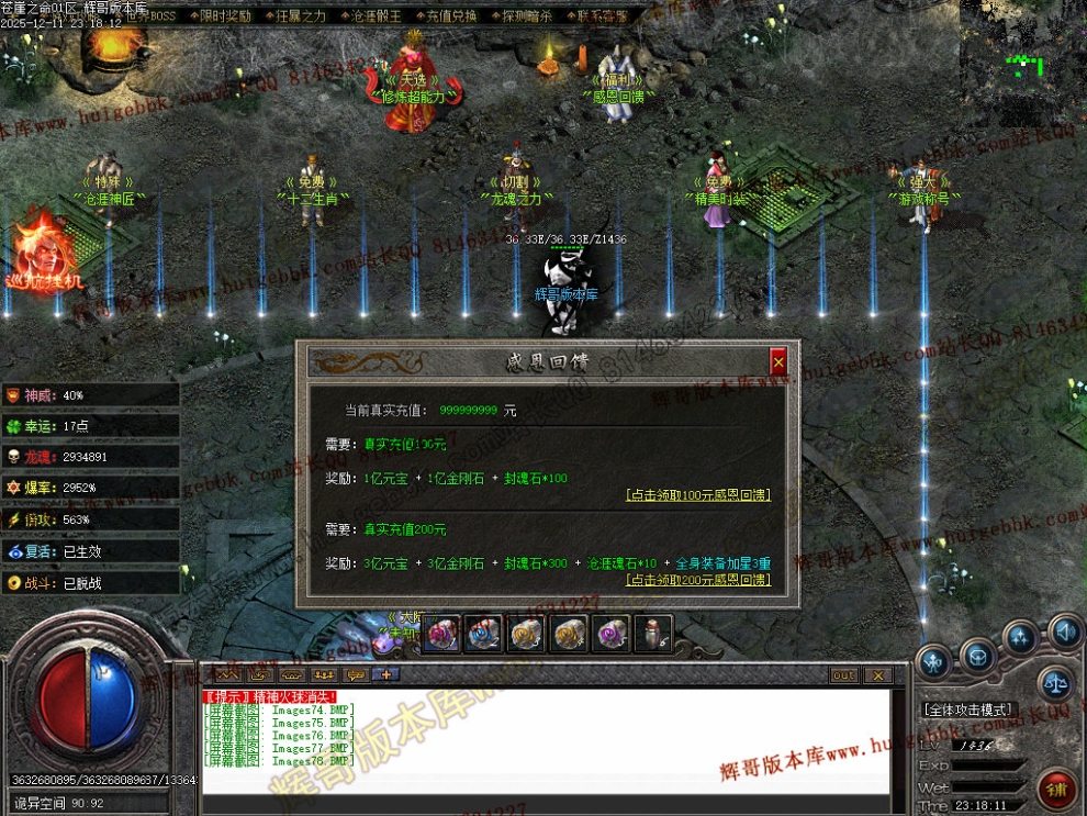 000100.jpg