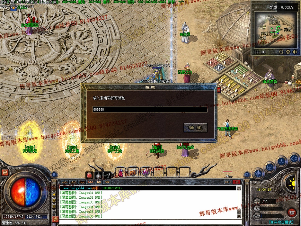 00039.jpg