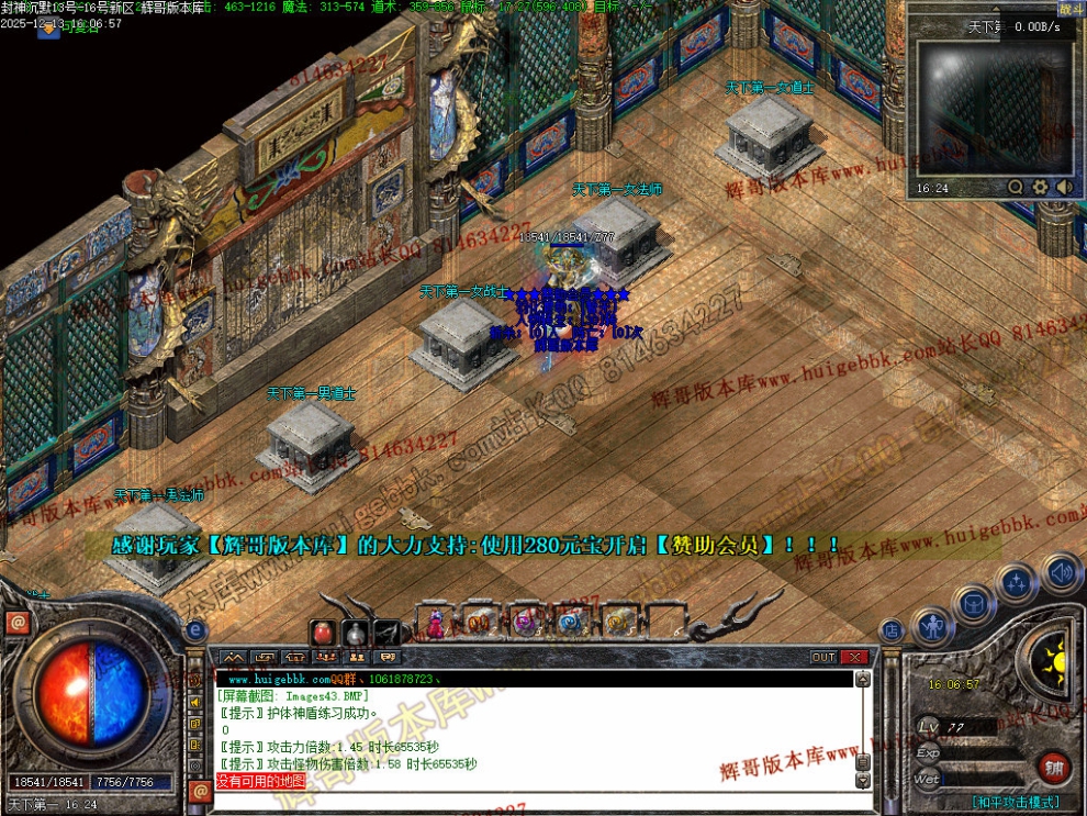 00046.jpg