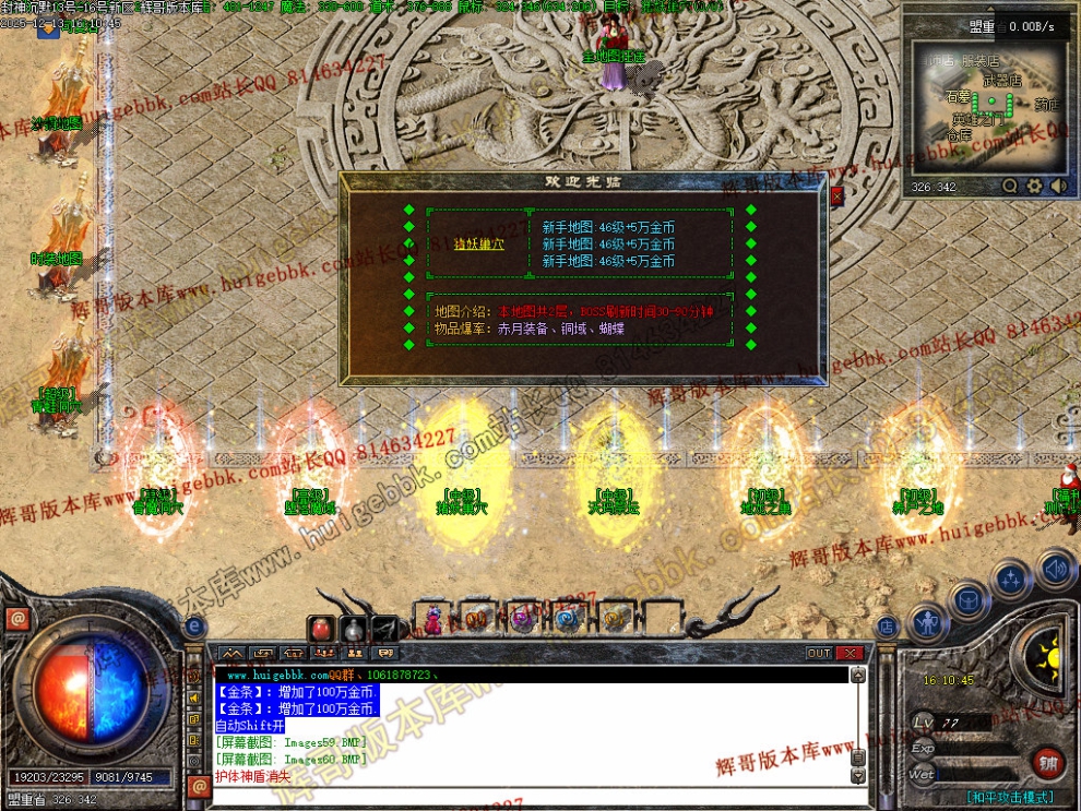 00063.jpg