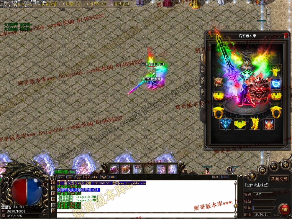 00014.jpg