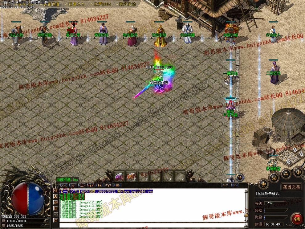 00019.jpg
