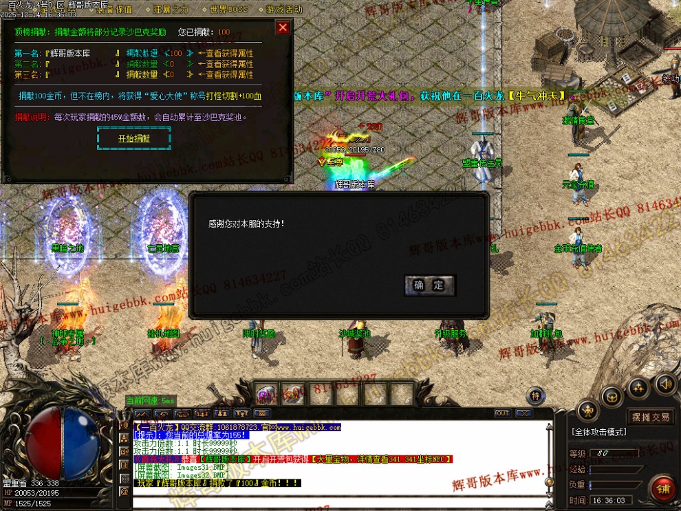 00035.jpg