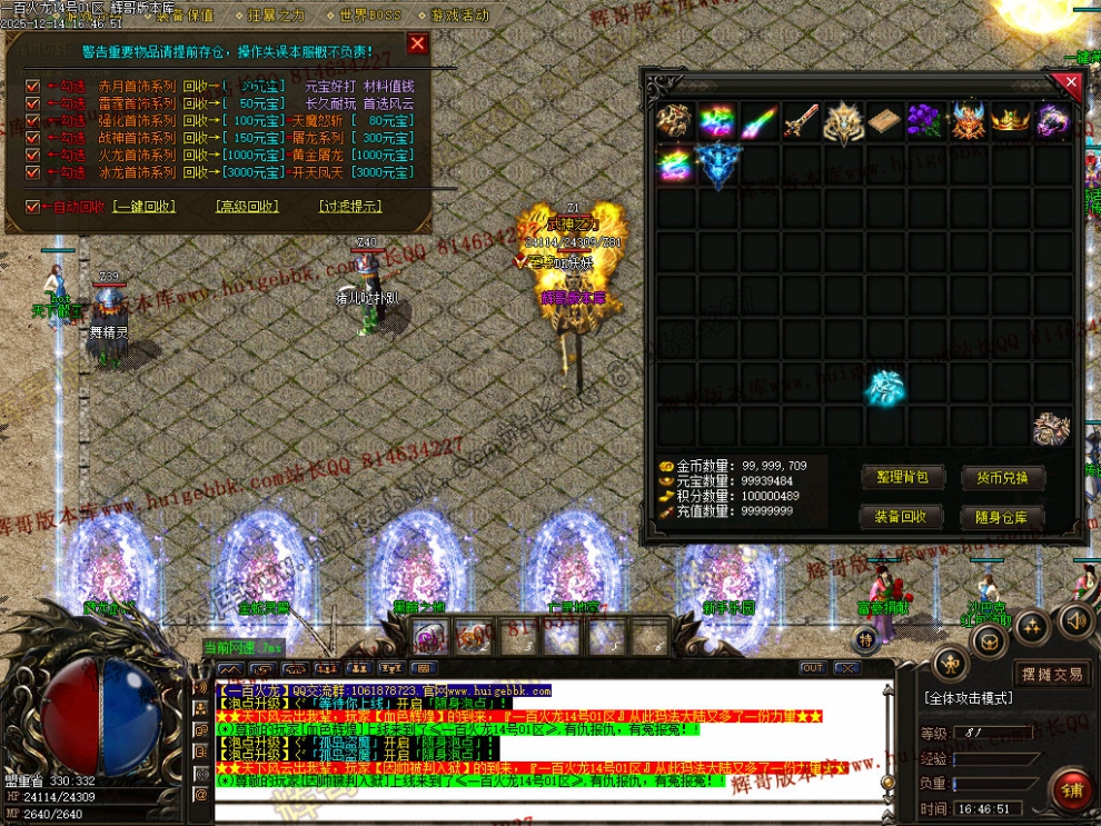 00084.jpg