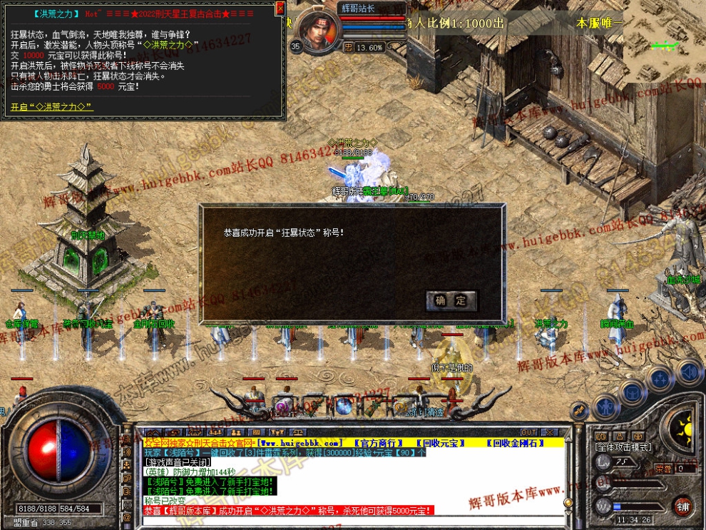 00044.jpg