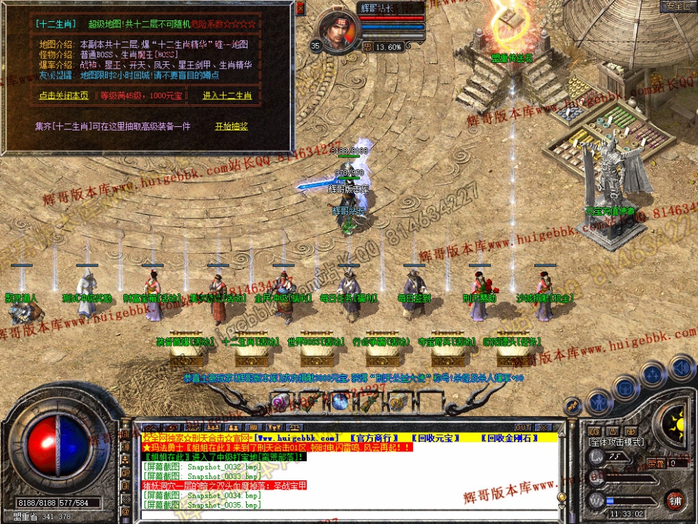 00037.jpg