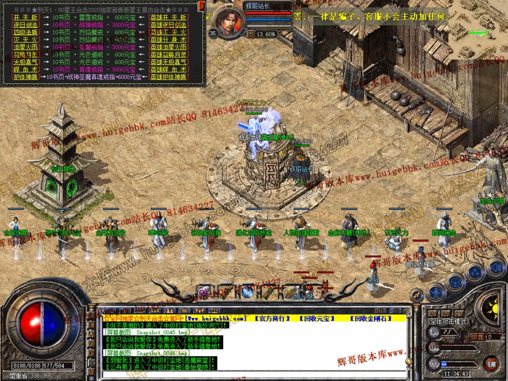 00048.jpg