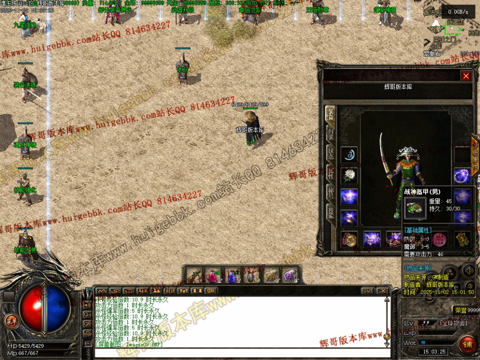 00012.jpg