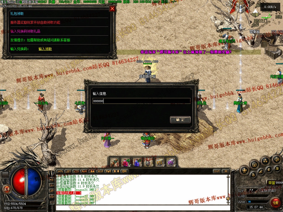 00037.jpg