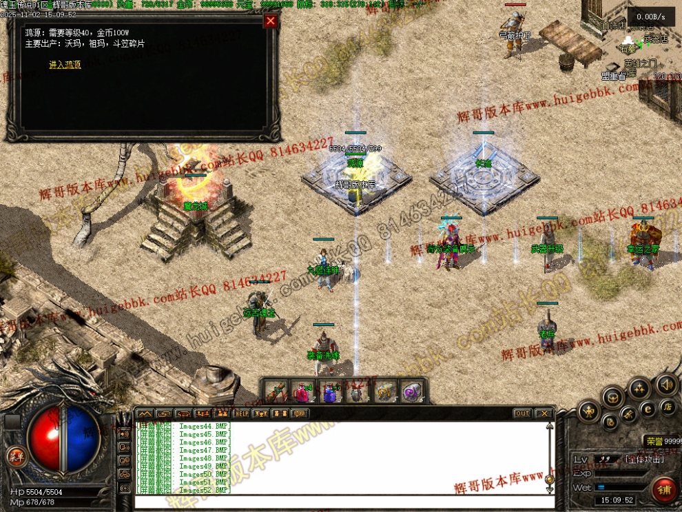 00055.jpg