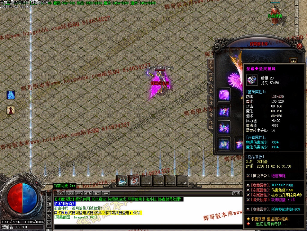 00012.jpg