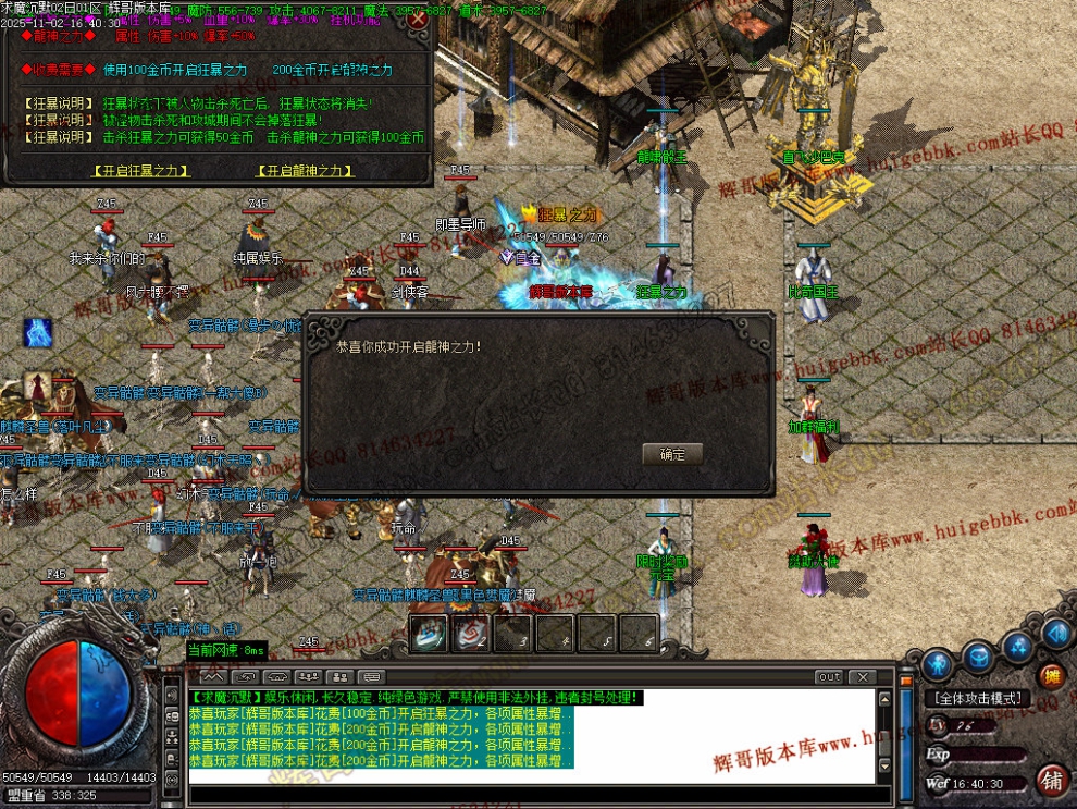 00049.jpg
