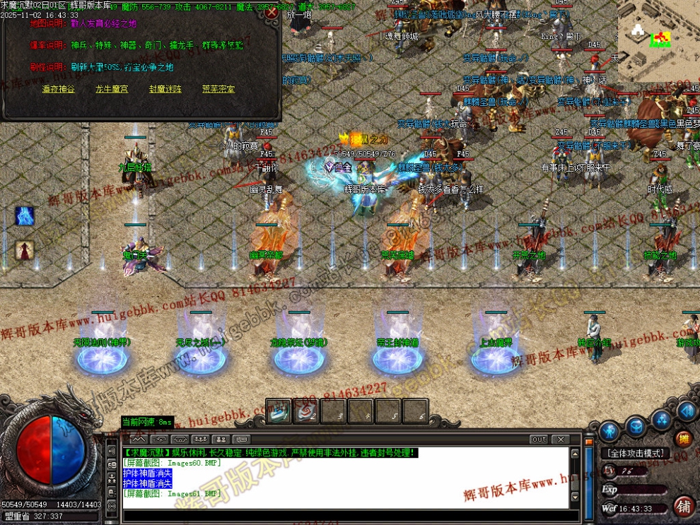 00064.jpg