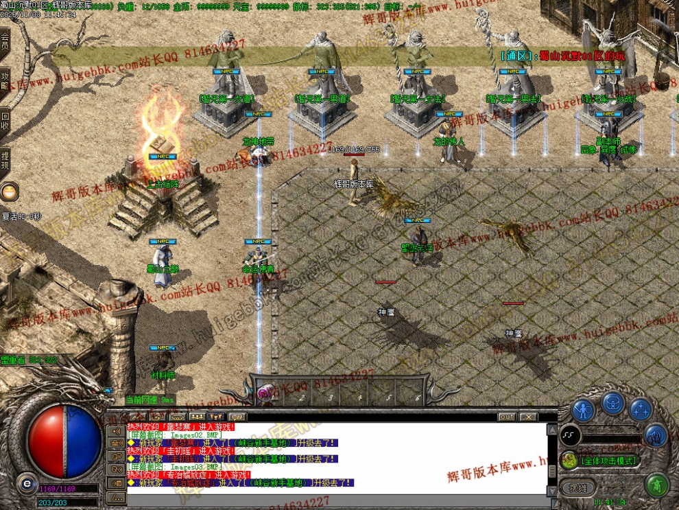 Images04.jpg