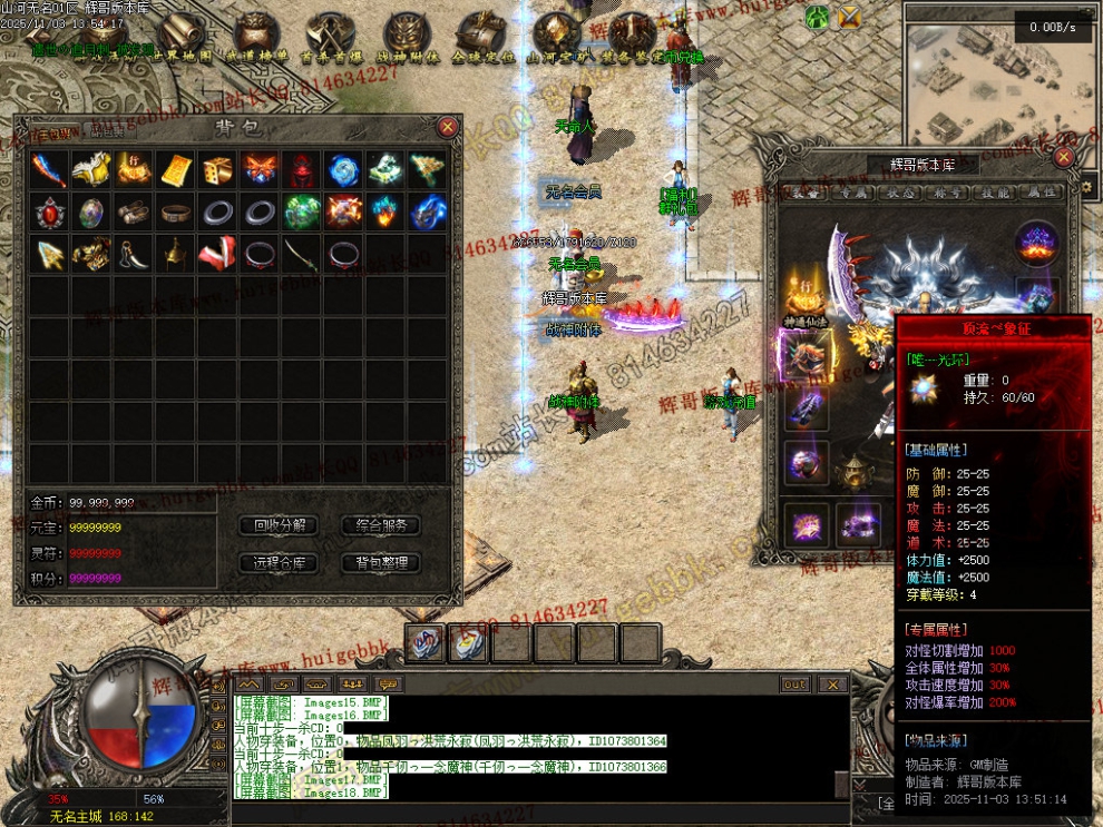 Images19.jpg