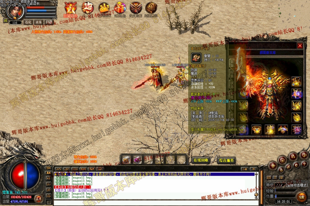 00038.jpg