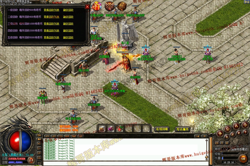 00097.jpg