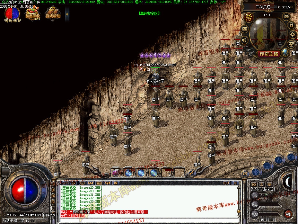 Images36.jpg