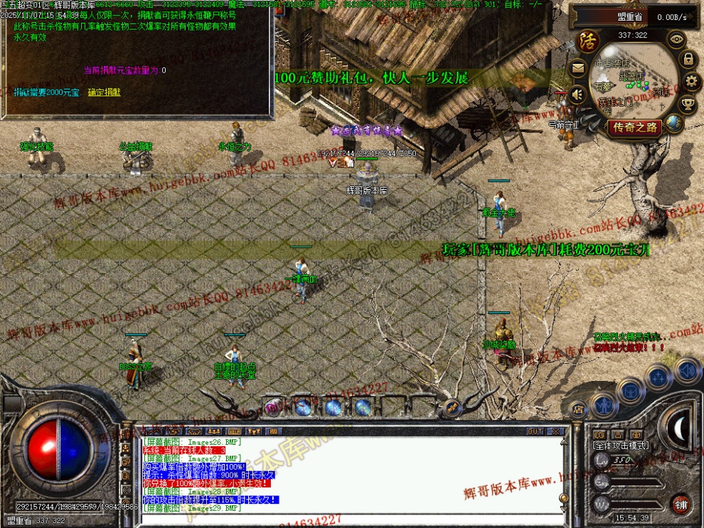 Images30.jpg