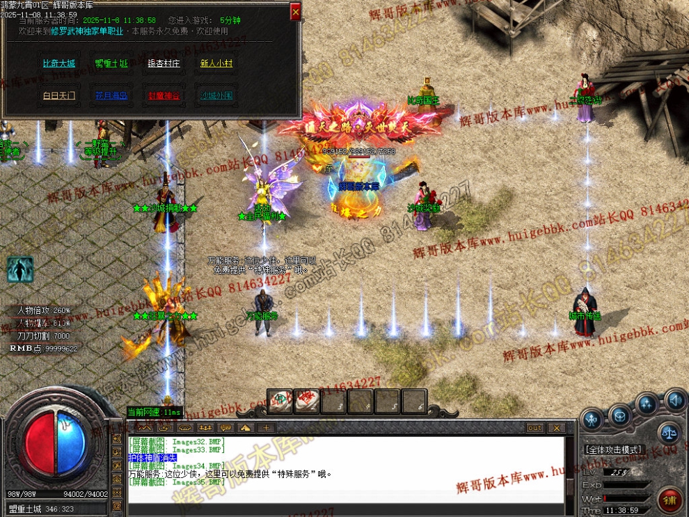 00030.jpg