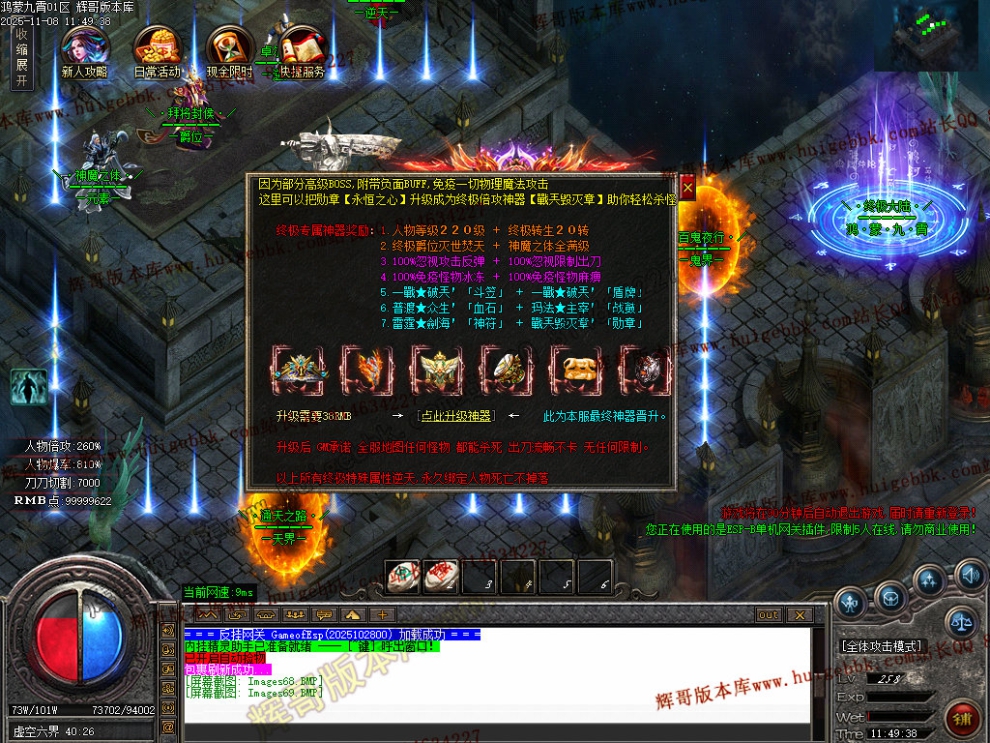 00063.jpg