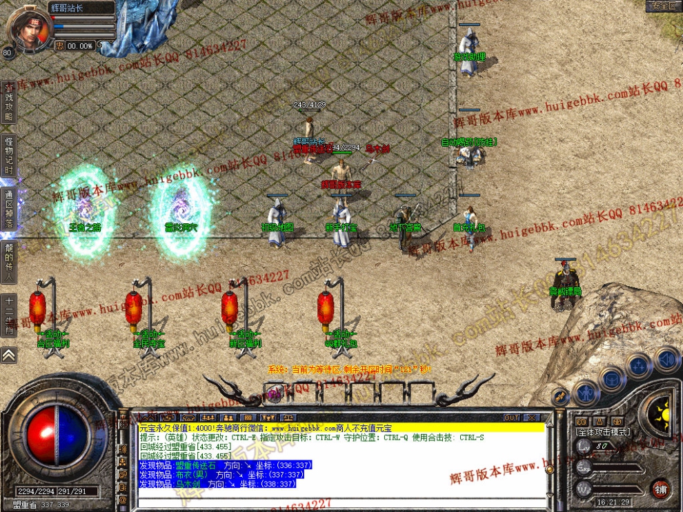 Snapshot_0003.jpg
