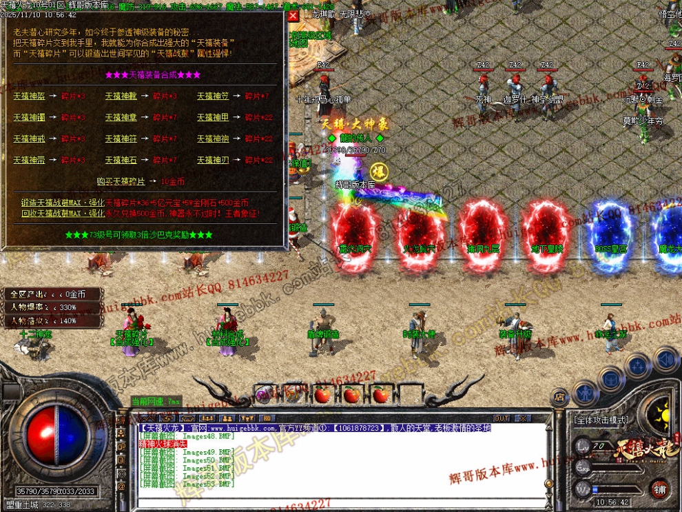 Images54.jpg