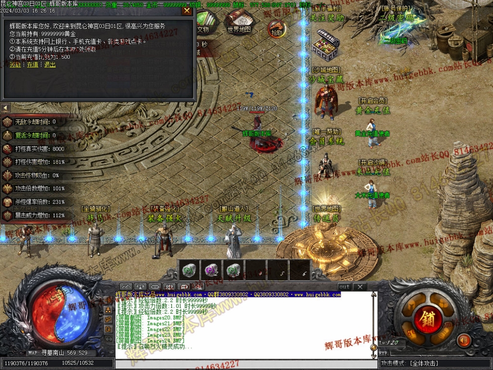 Images25.jpg