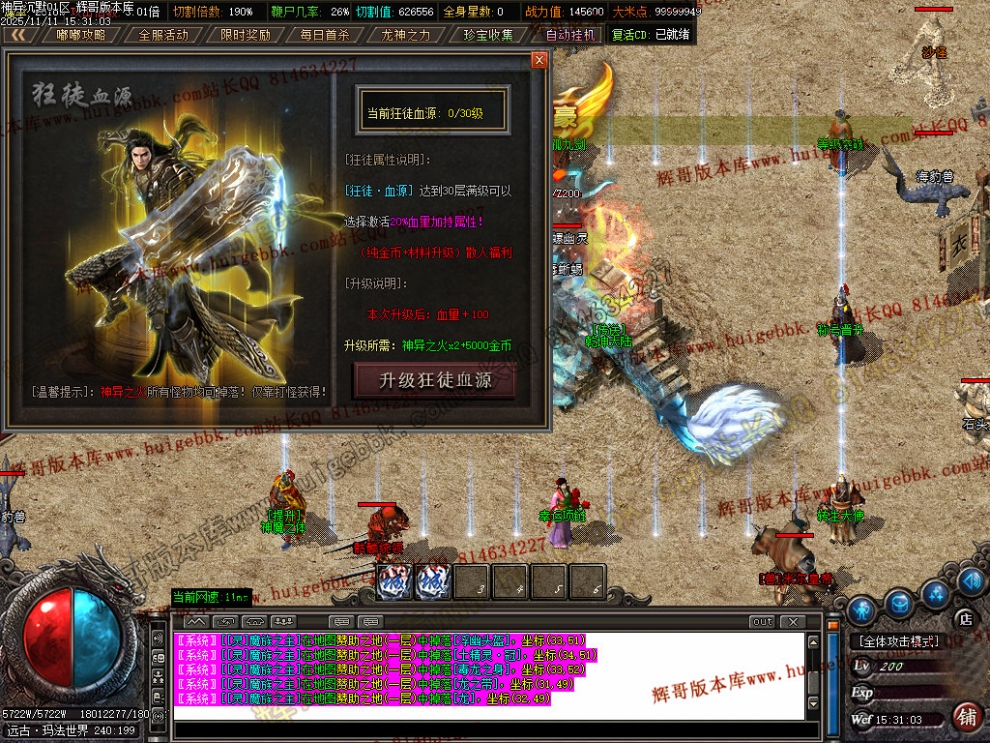 Images37.jpg