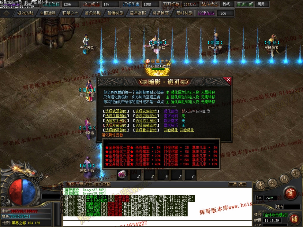 Images39.jpg