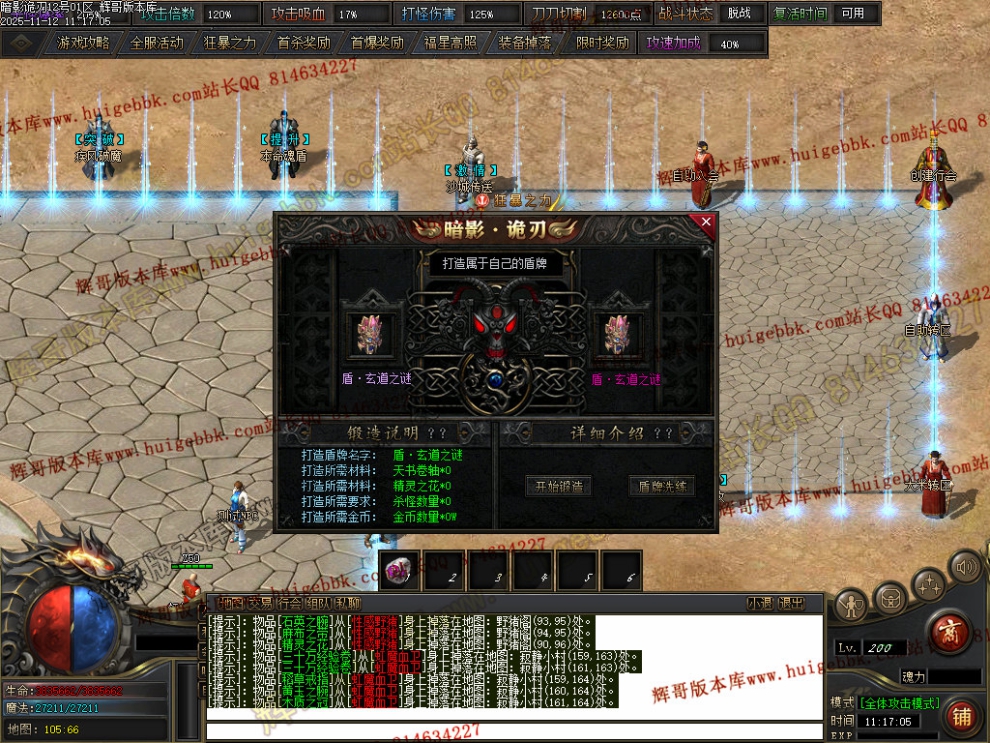 Images32.jpg
