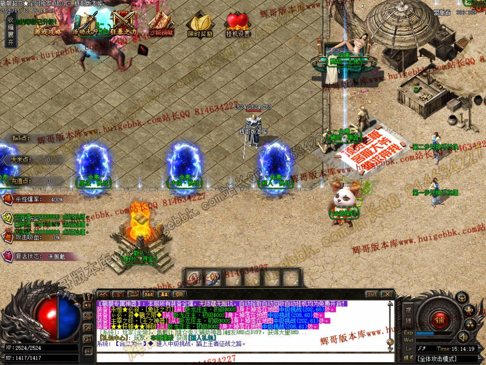 Images02.jpg