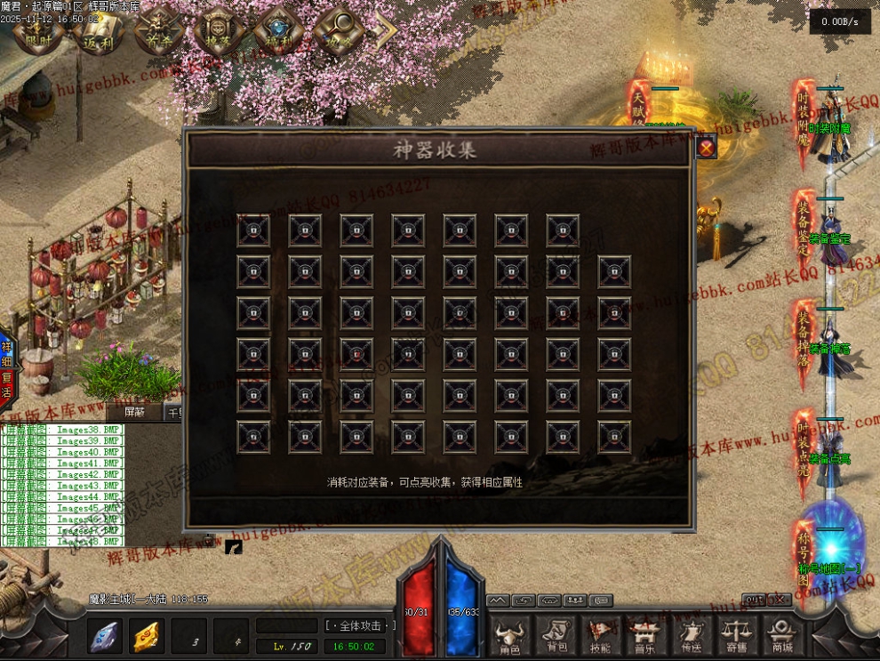 00051.jpg