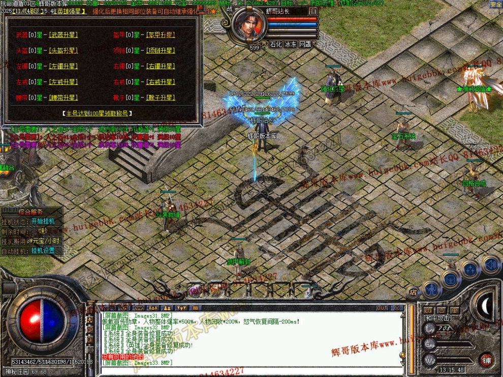 Images34.jpg