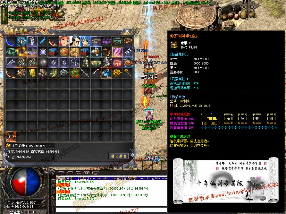 Images18.jpg