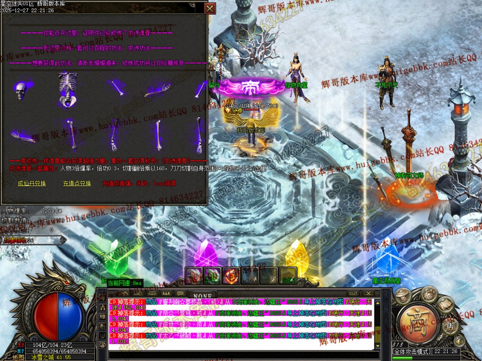 00098.jpg