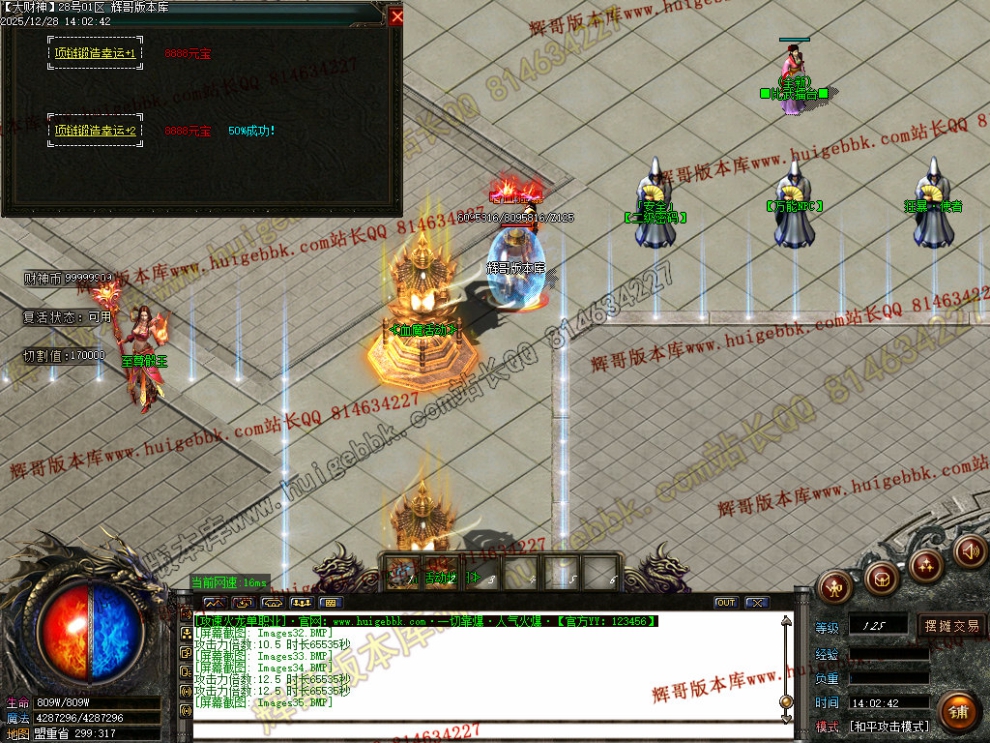 Images36.jpg