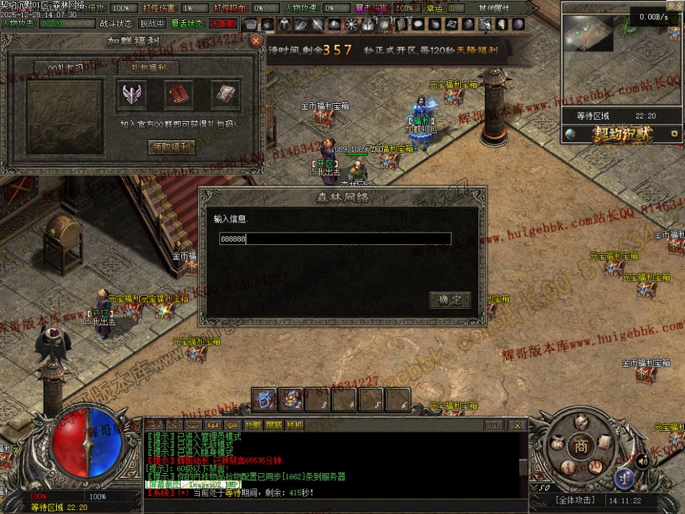 00005.jpg