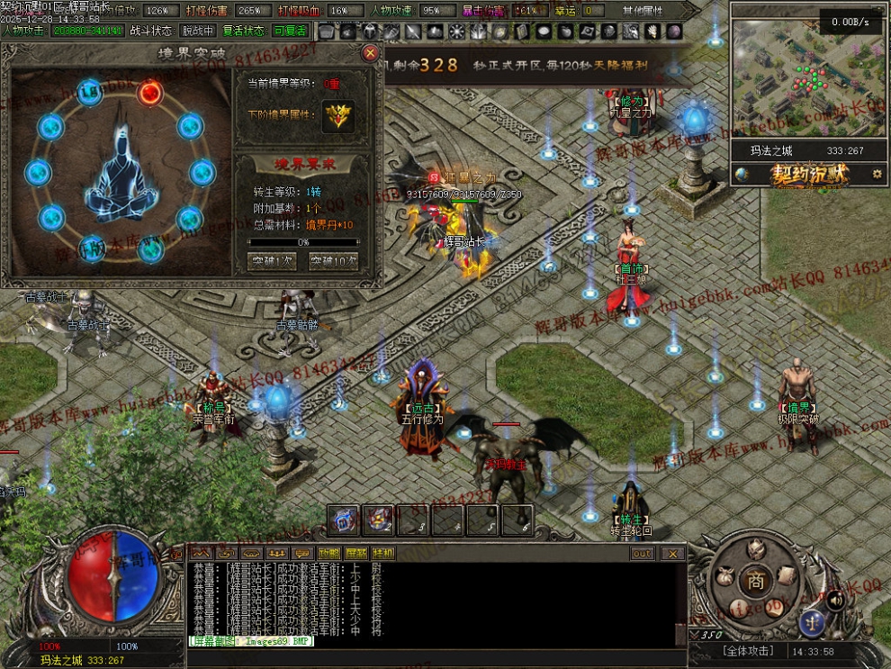 00091.jpg