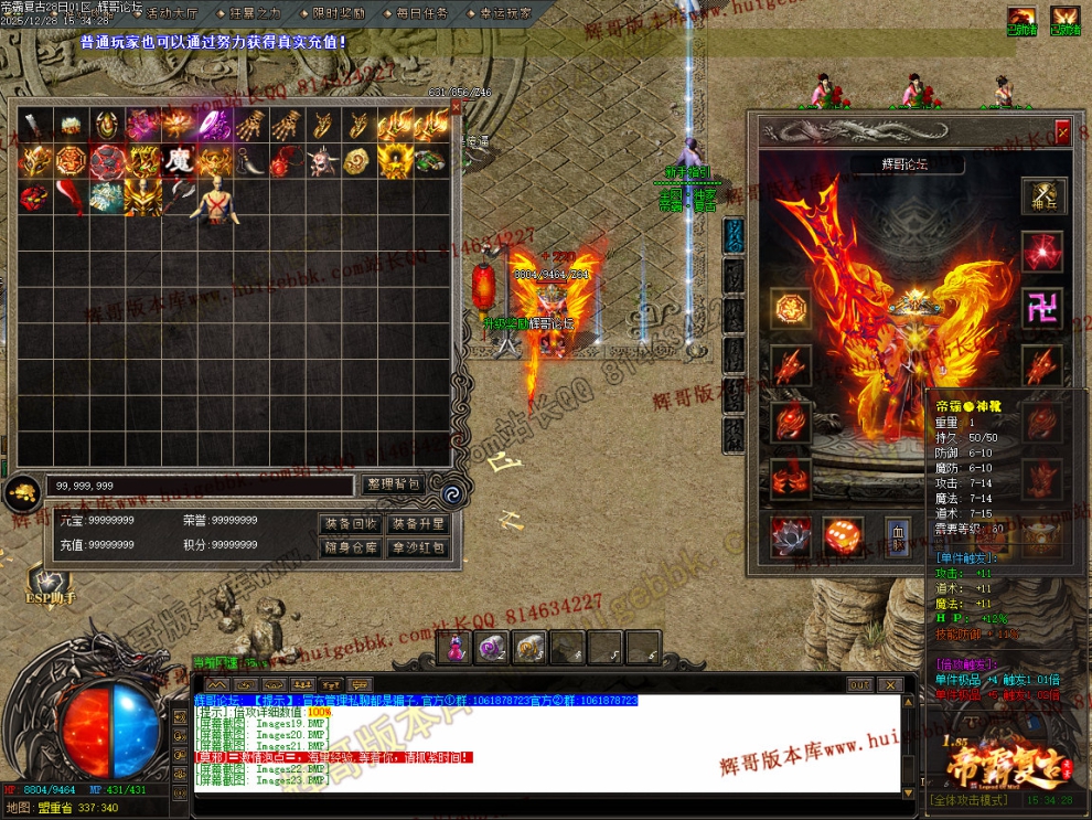 Images24.jpg