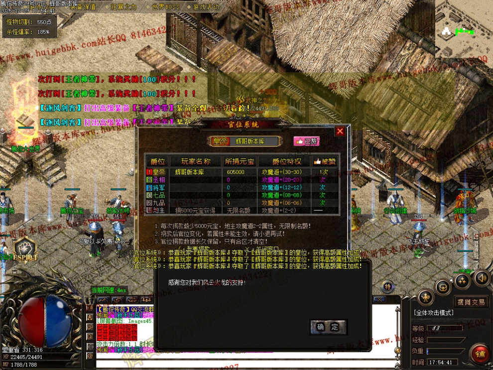 00048.jpg