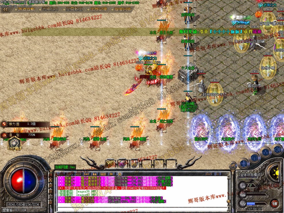 00043.jpg