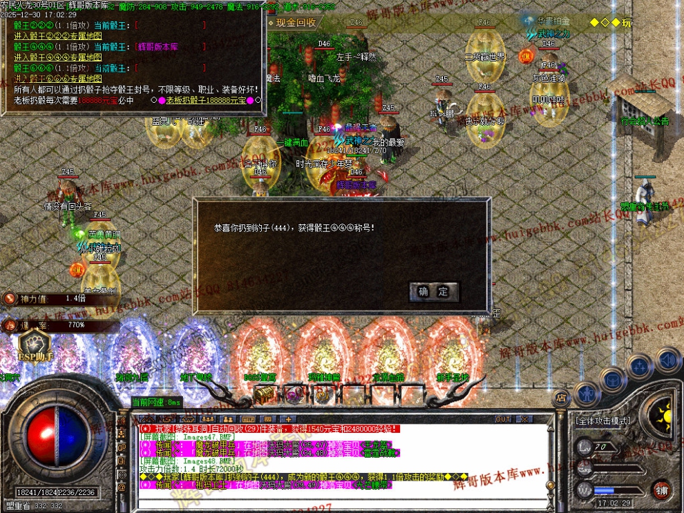 00051.jpg