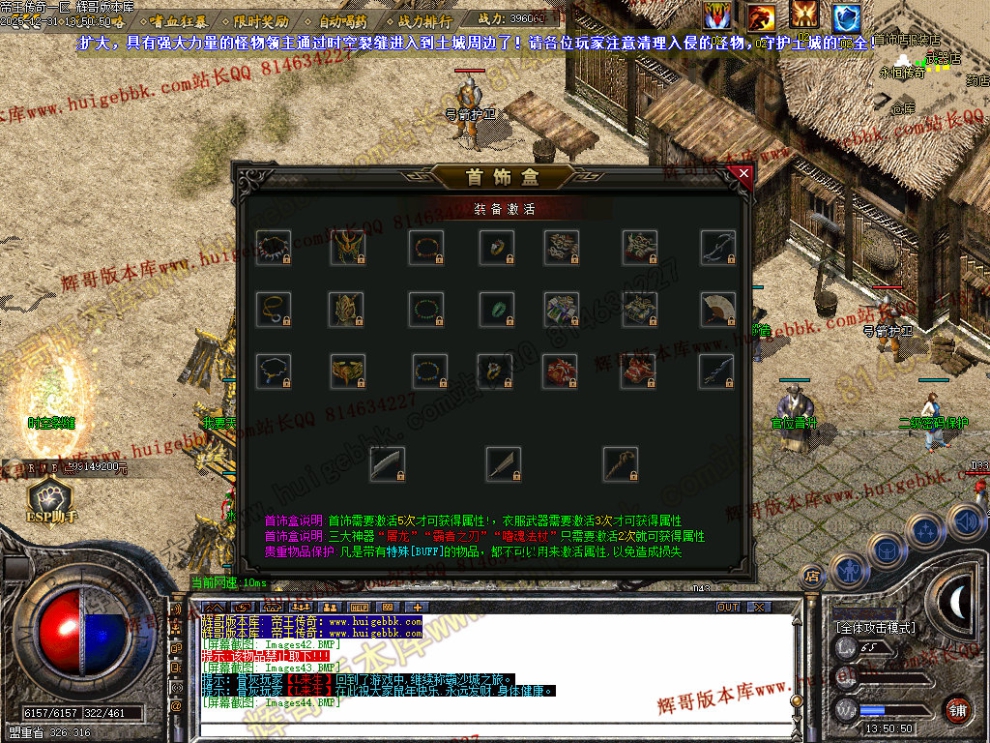 00047.jpg