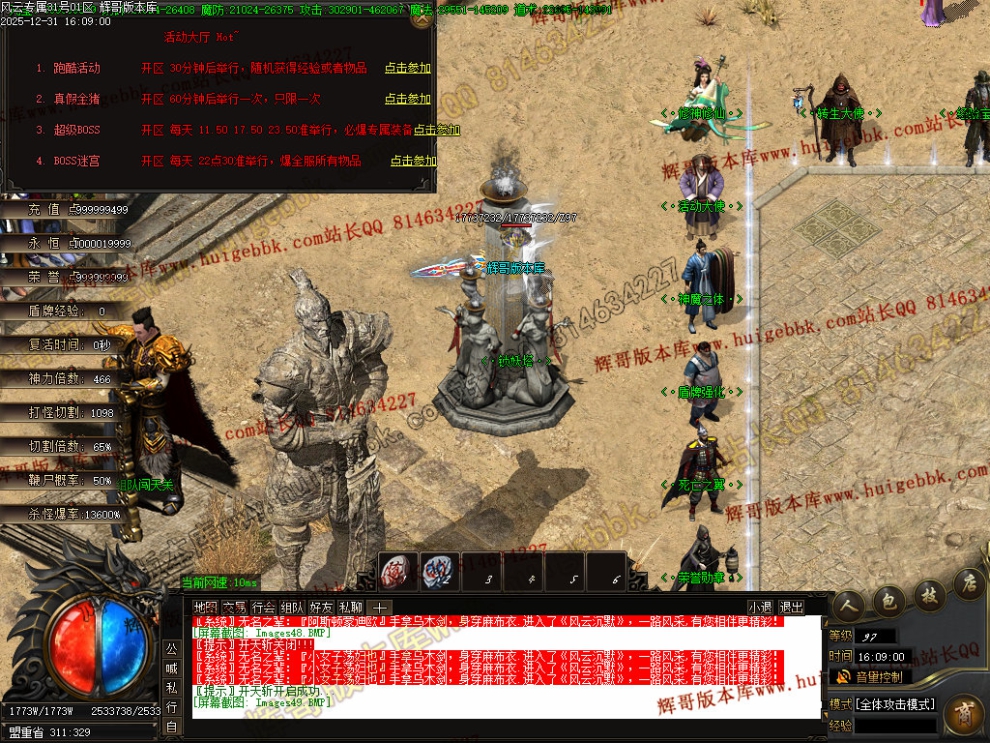 00052.jpg