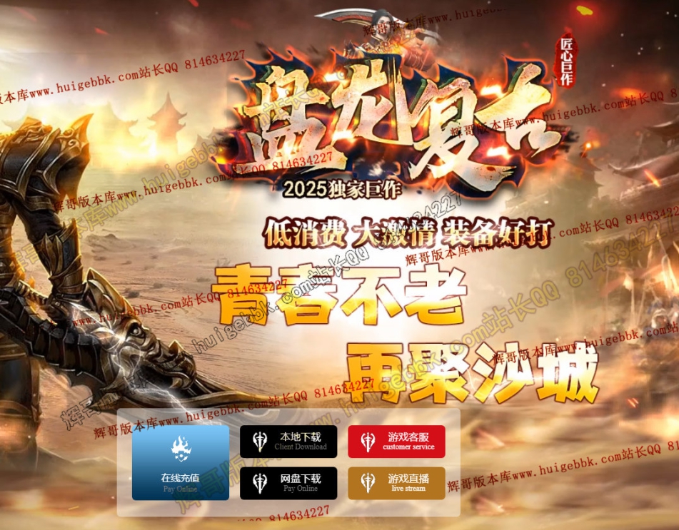 6c10f1c3-a4fd-44d9-a669-6b043f6f88d1.jpg