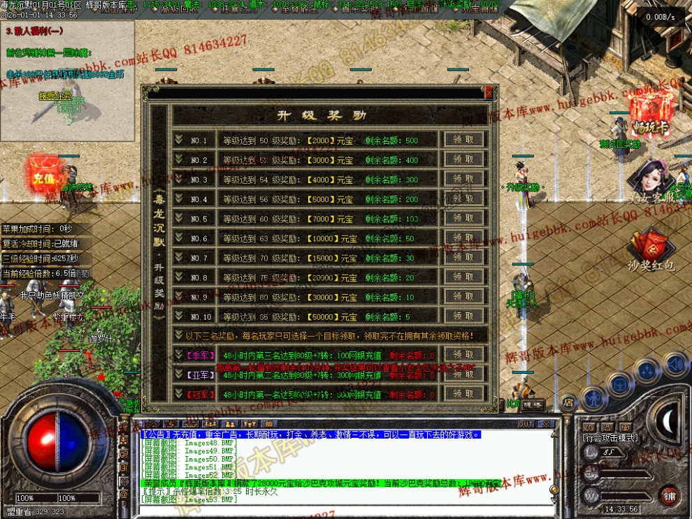 00056.jpg