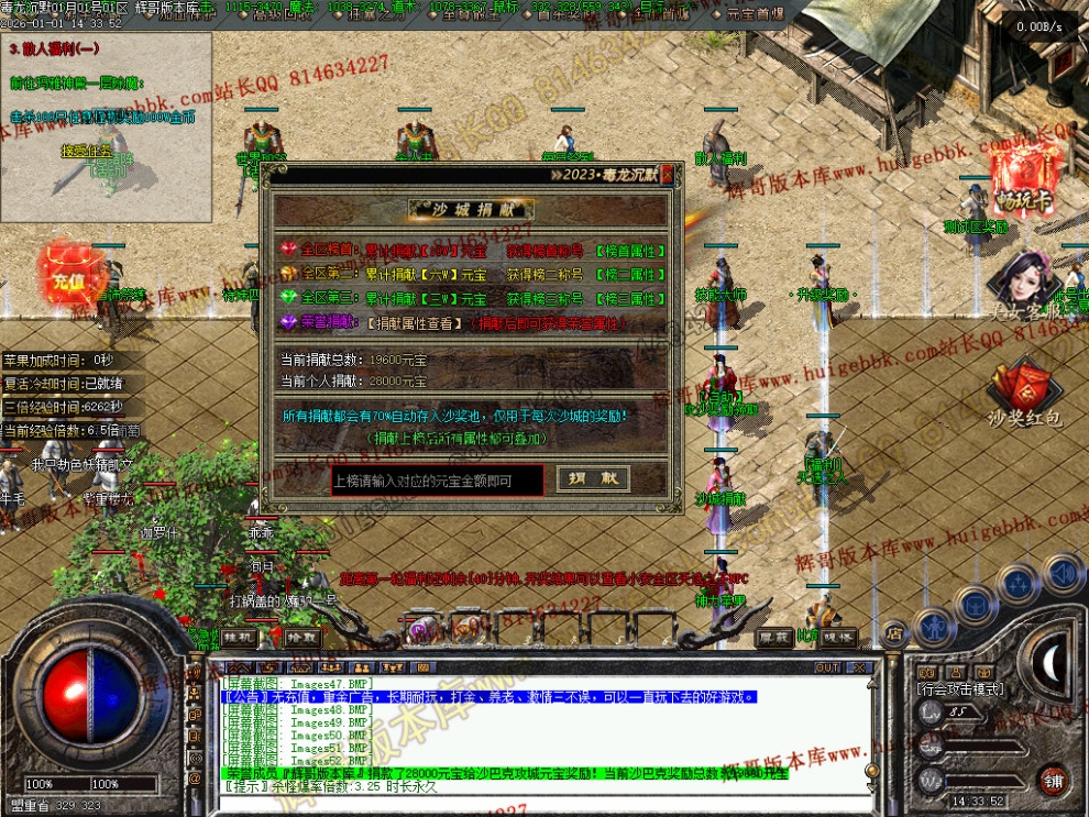 00055.jpg
