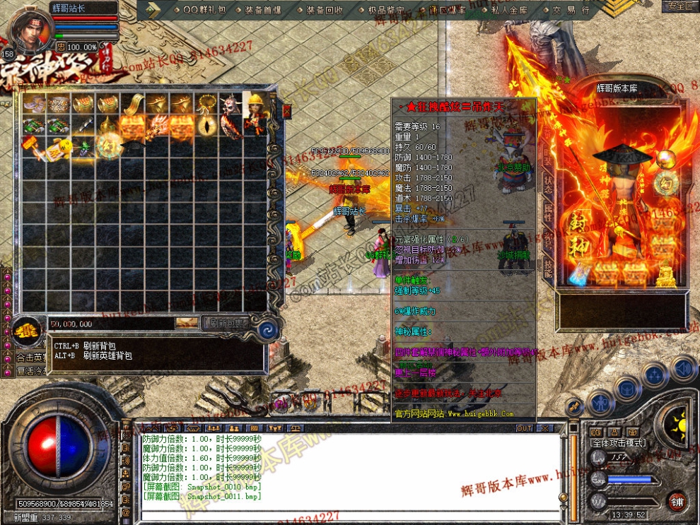 Snapshot_0012.jpg